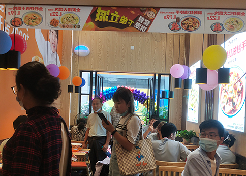 热烈祝贺湖北武汉如意馄饨黄陂广场美食街店盛大开业！